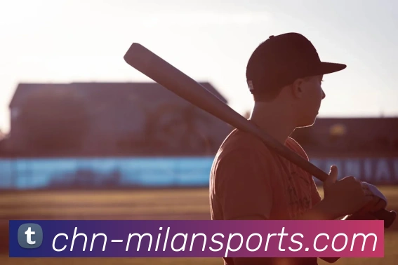 米兰体育服务体系