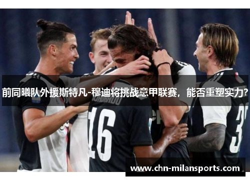comment-img