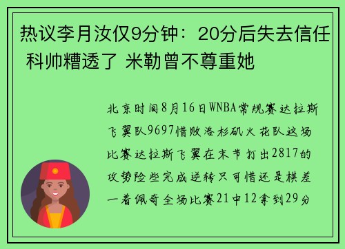 /news/201.html